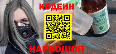 MDMA Premium VHQ Пугачёв