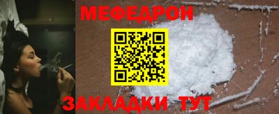 MDMA Premium VHQ Пугачёв