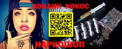MDMA Premium VHQ Пугачёв