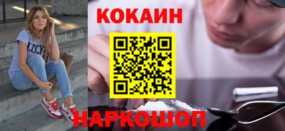 крисы Пушкино