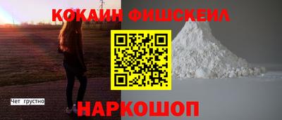 ECSTASY Пыть-Ях