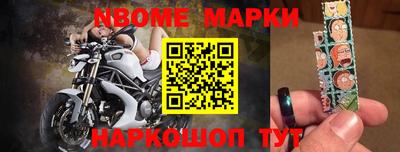 MDMA Premium VHQ Пугачёв