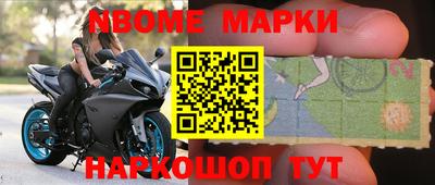 MDMA Premium VHQ Пугачёв