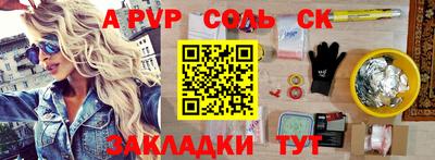 MDMA Premium VHQ Пугачёв