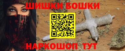 MDMA Premium VHQ Пугачёв