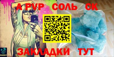 MDMA Premium VHQ Пугачёв