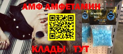 MDMA Premium VHQ Пугачёв