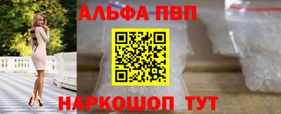 MDMA Premium VHQ Пугачёв