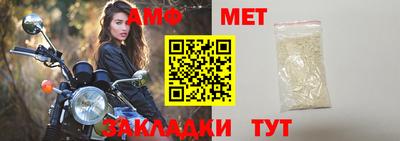 MDMA Premium VHQ Пугачёв