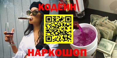 MDMA Premium VHQ Пугачёв
