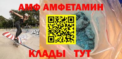 крисы Пушкино