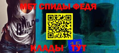 2c-b Рязань