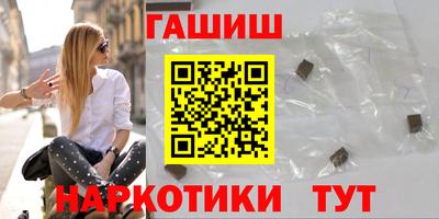 MDMA Premium VHQ Рузаевка