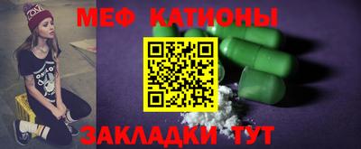 ECSTASY Пыть-Ях