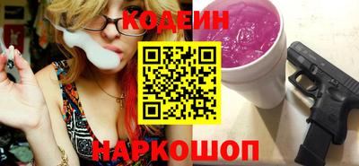 крисы Пушкино